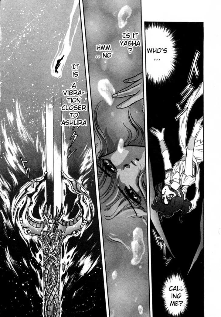 RG Veda Chapter 0 page 114 - 