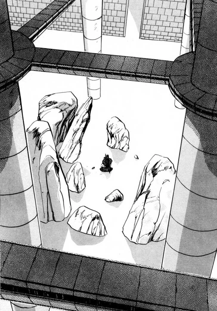 RG Veda Chapter 0 page 124 - 