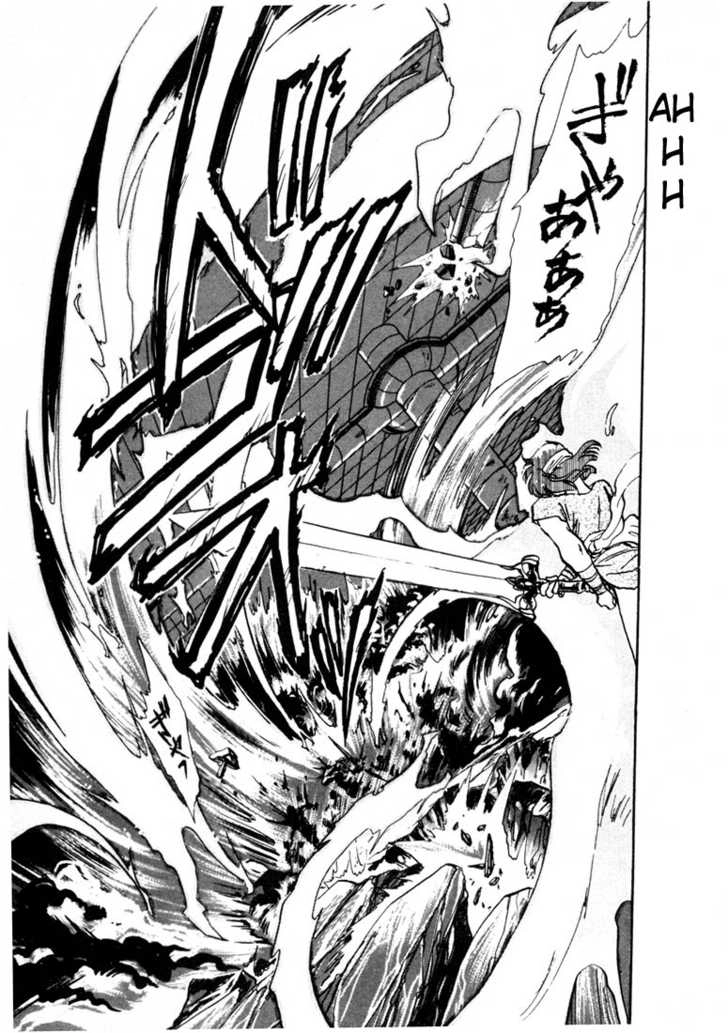 RG Veda Chapter 0 page 165 - 