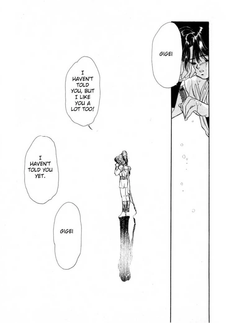 RG Veda Chapter 0 page 32 - 
