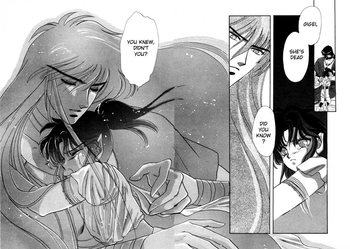 RG Veda Chapter 0 page 36 - 