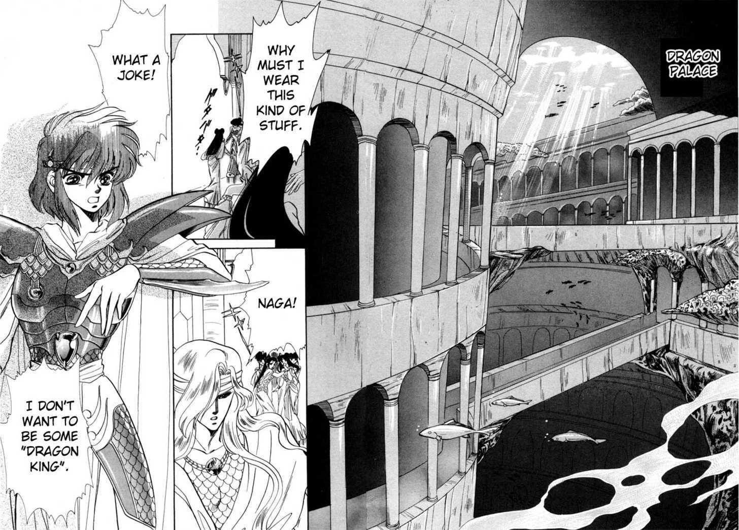 RG Veda Chapter 0 page 55 - 