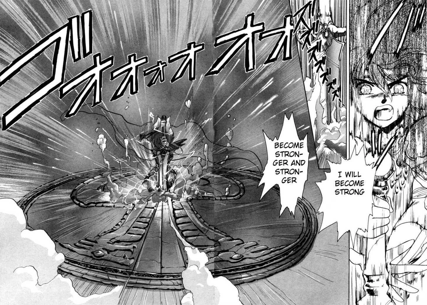 RG Veda Chapter 0 page 85 - 