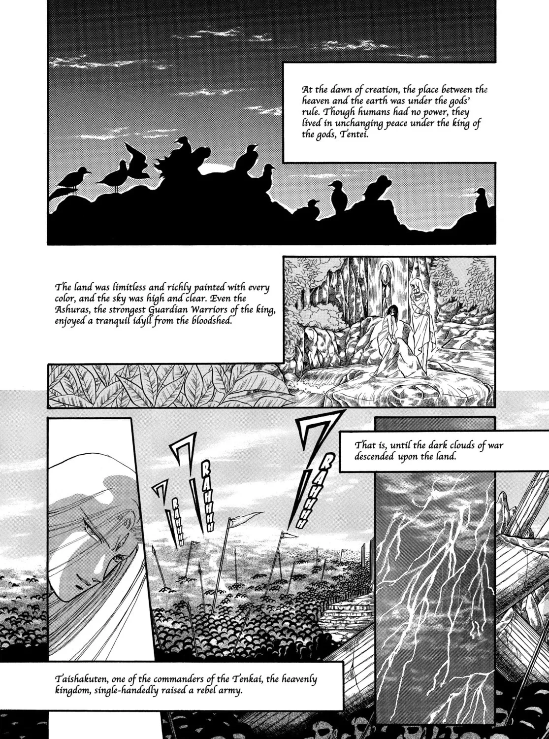 RG Veda Chapter 1 page 1 - 