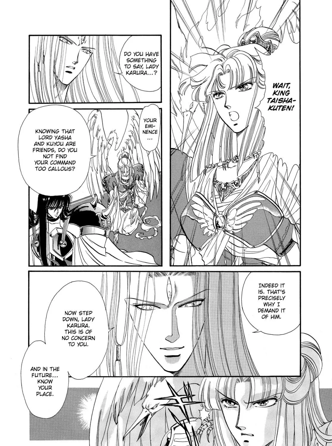 RG Veda Chapter 1 page 11 - 