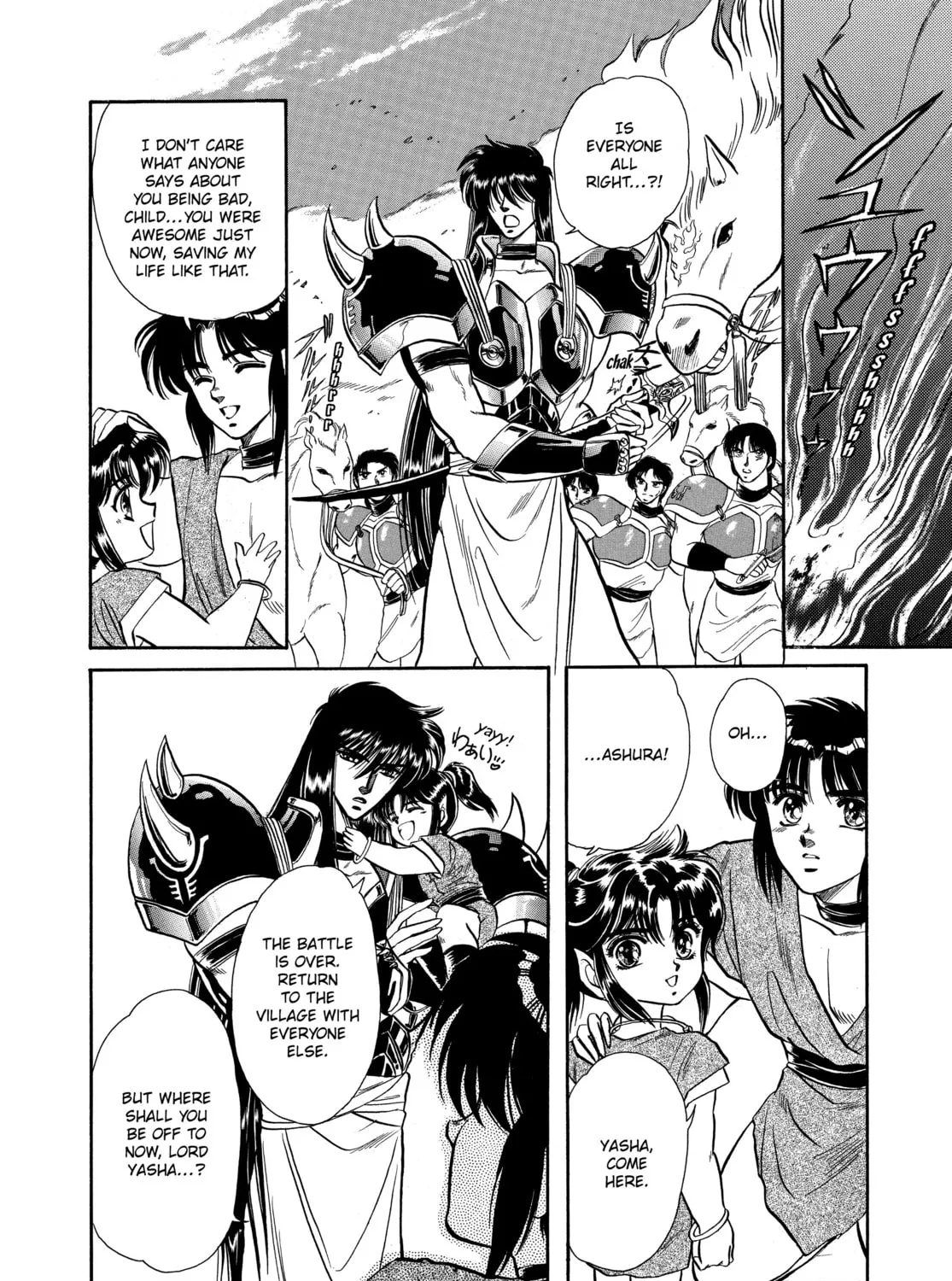 RG Veda Chapter 1 page 103 - 