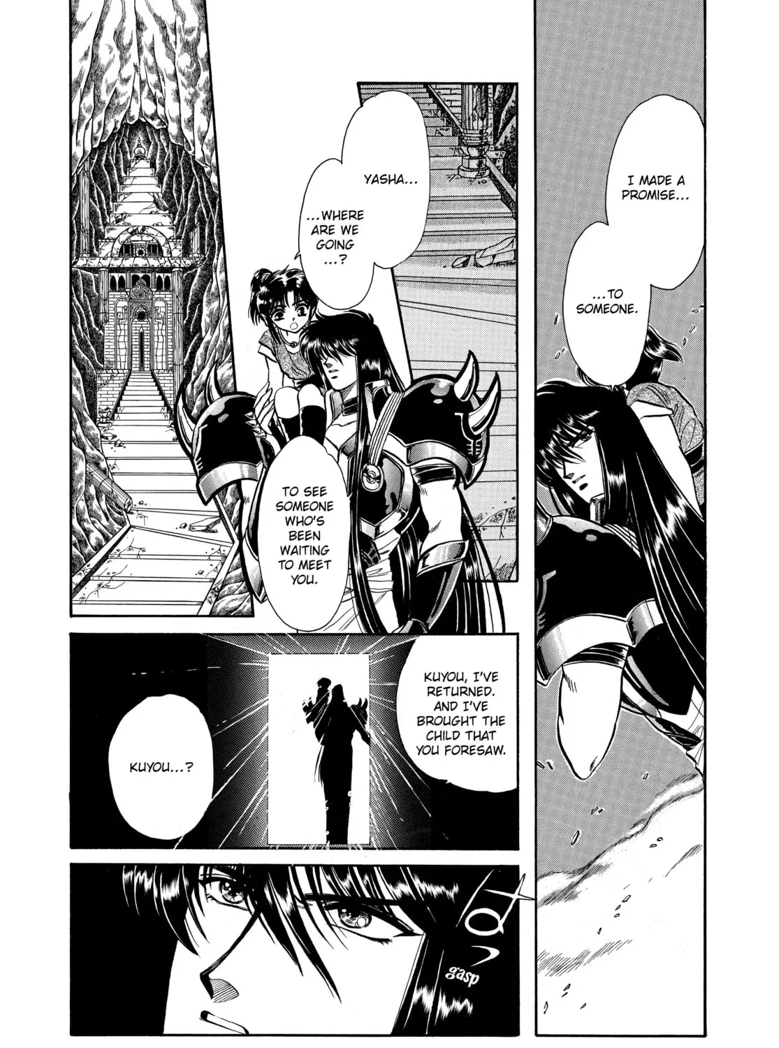 RG Veda Chapter 1 page 105 - 