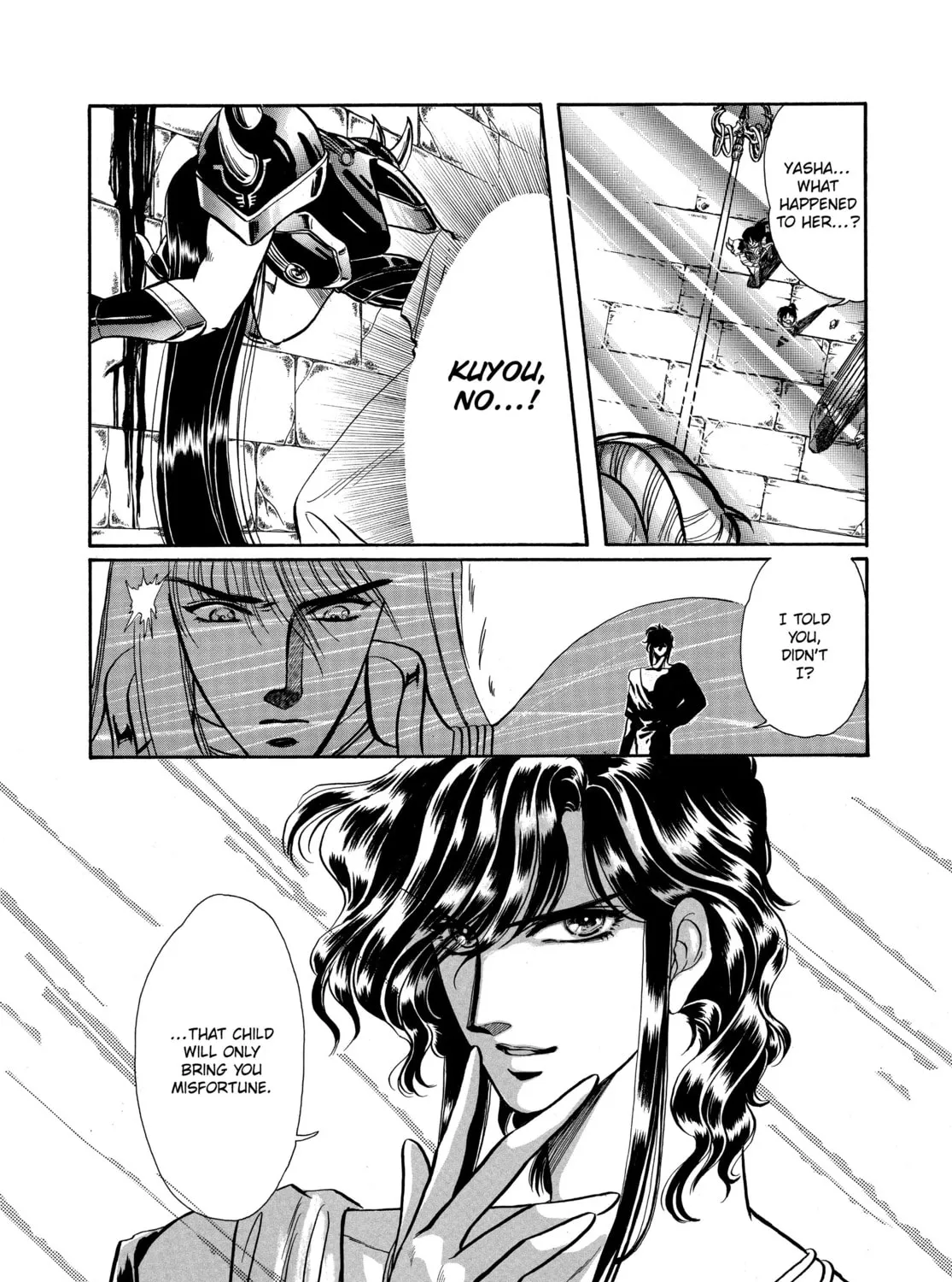 RG Veda Chapter 1 page 109 - 