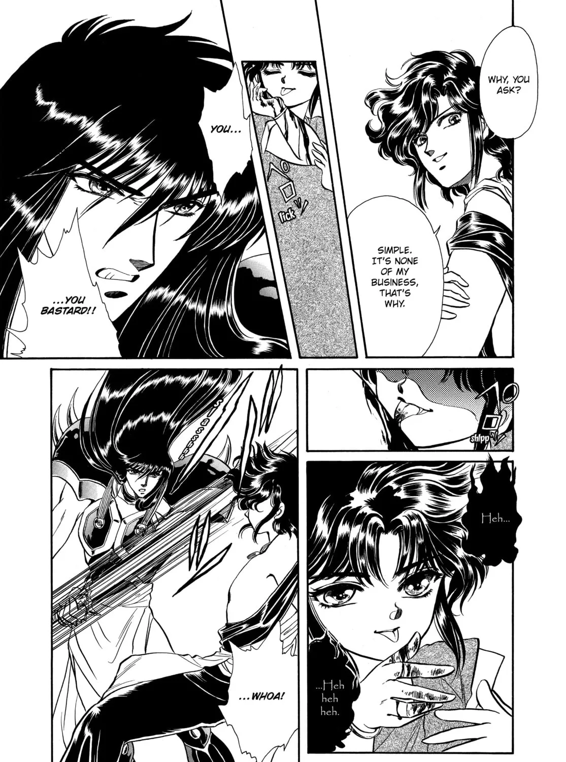 RG Veda Chapter 1 page 117 - 