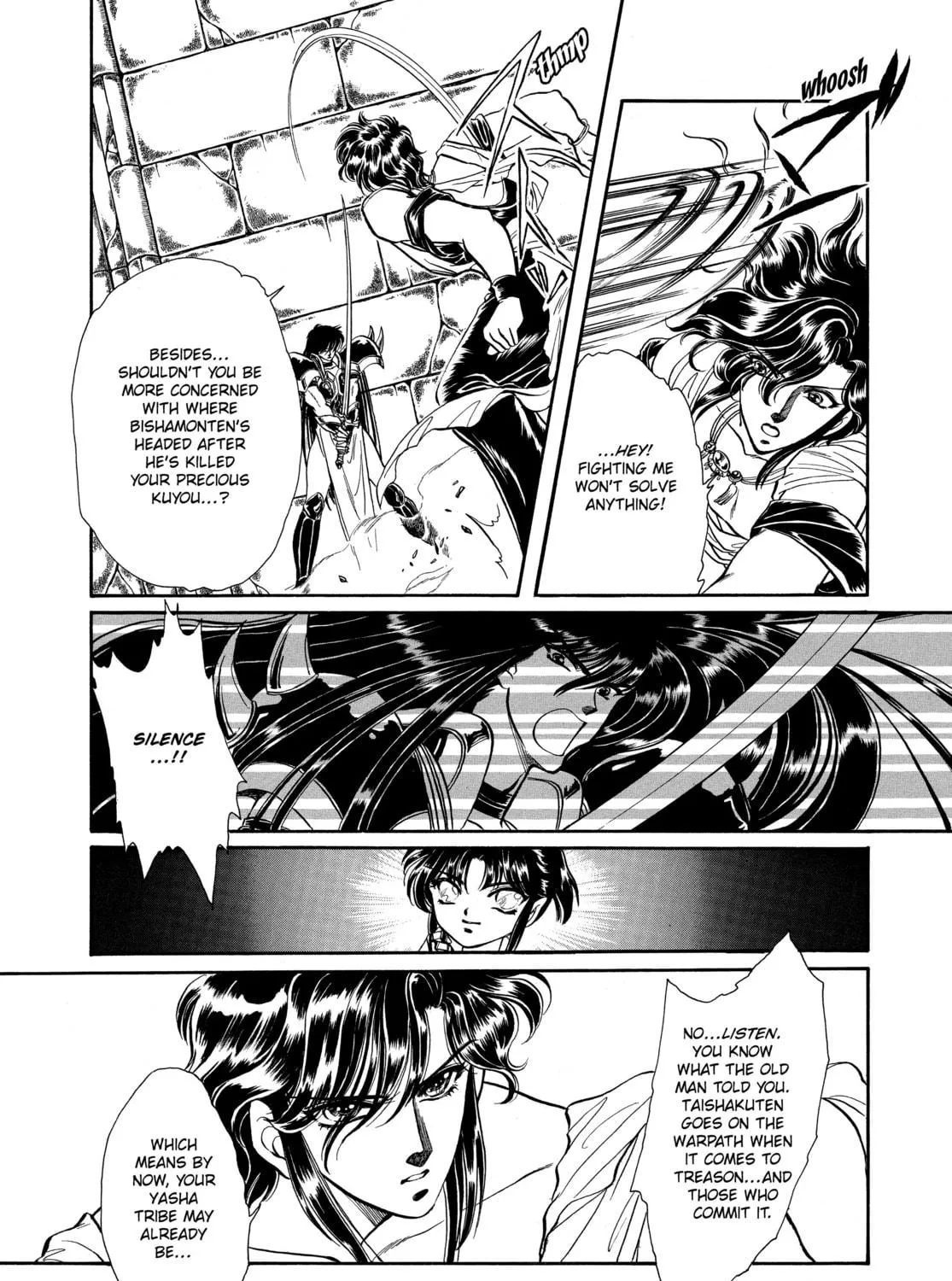 RG Veda Chapter 1 page 119 - 