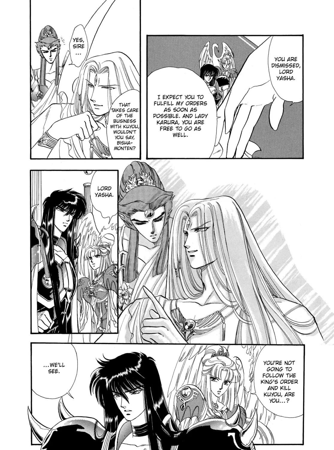 RG Veda Chapter 1 page 13 - 