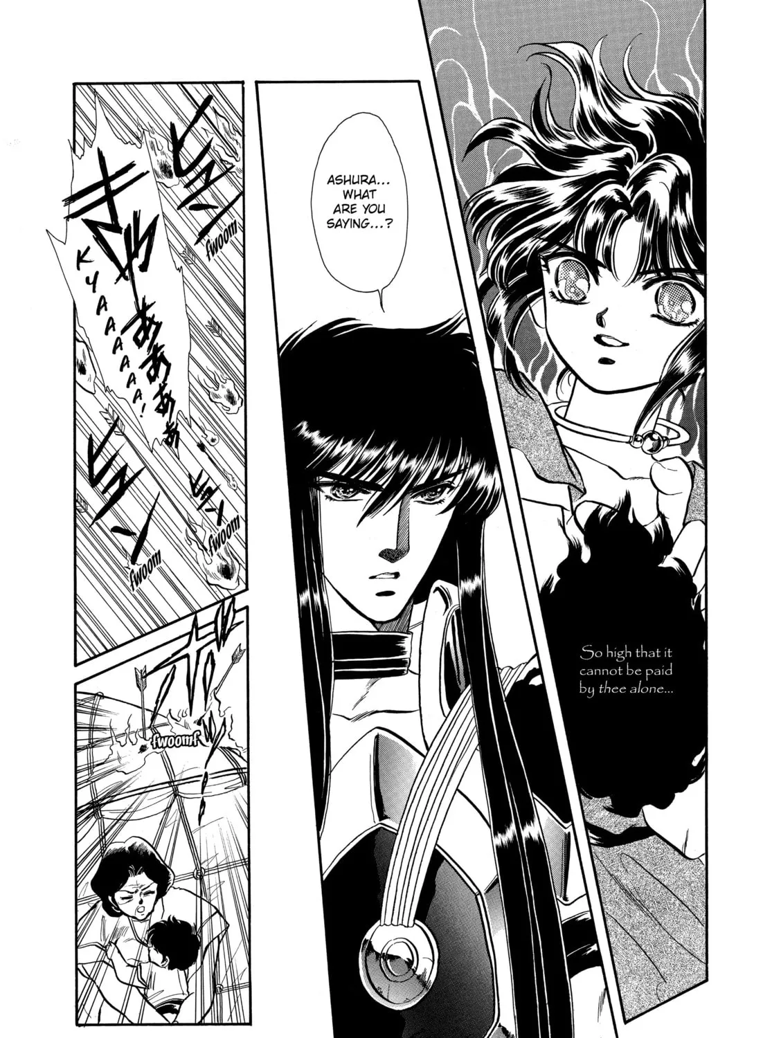 RG Veda Chapter 1 page 123 - 