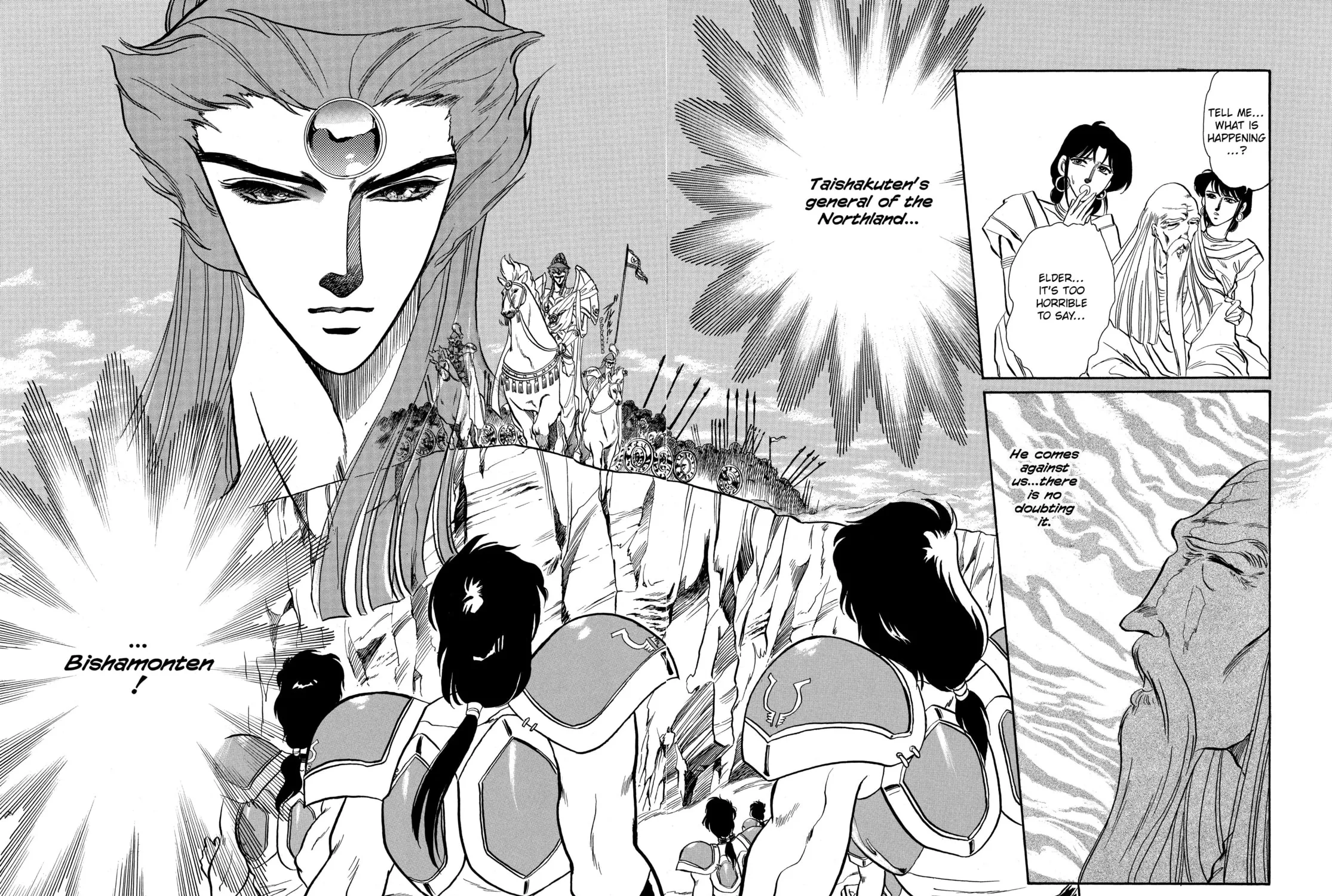 RG Veda Chapter 1 page 127 - 
