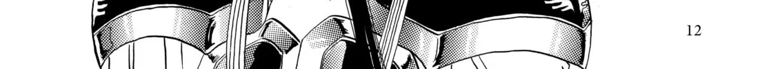 RG Veda Chapter 1 page 14 - 