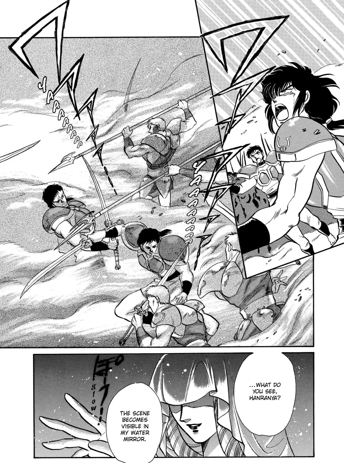 RG Veda Chapter 1 page 135 - 