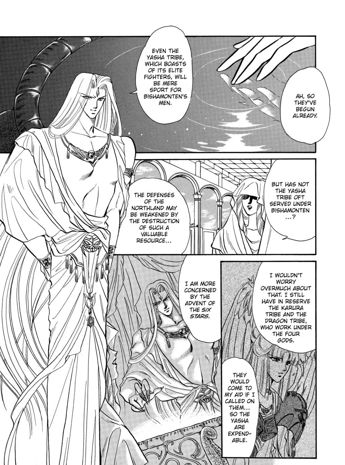 RG Veda Chapter 1 page 137 - 