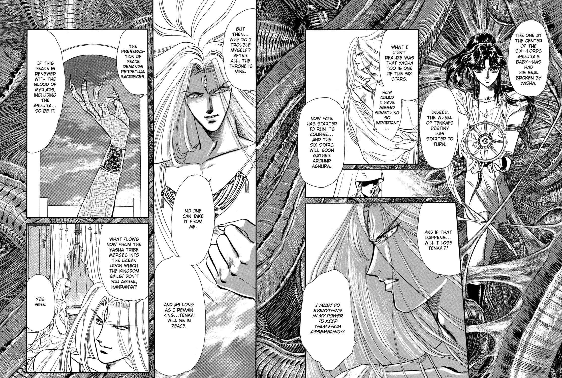 RG Veda Chapter 1 page 139 - 