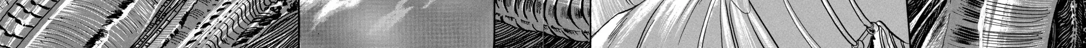 RG Veda Chapter 1 page 140 - 