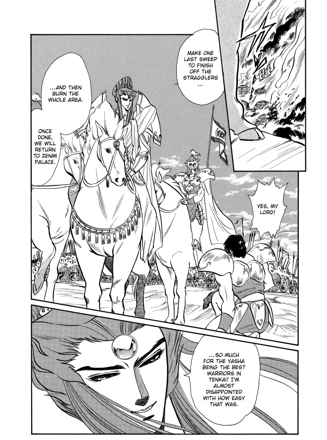 RG Veda Chapter 1 page 141 - 
