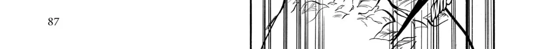 RG Veda Chapter 1 page 148 - 