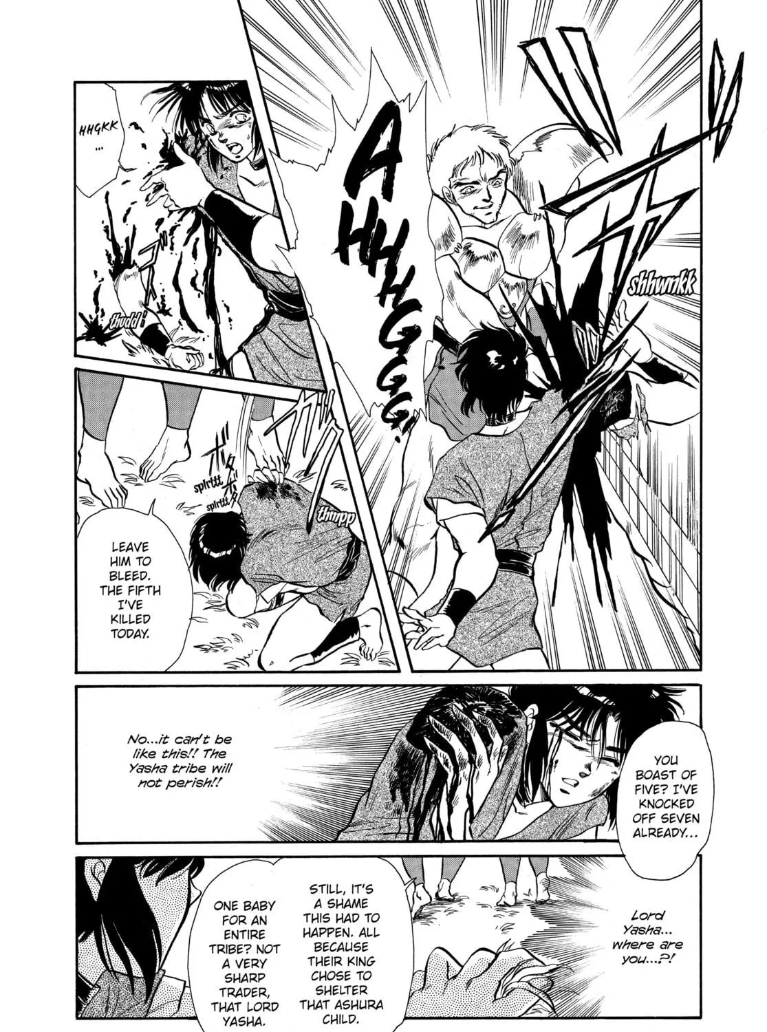 RG Veda Chapter 1 page 149 - 