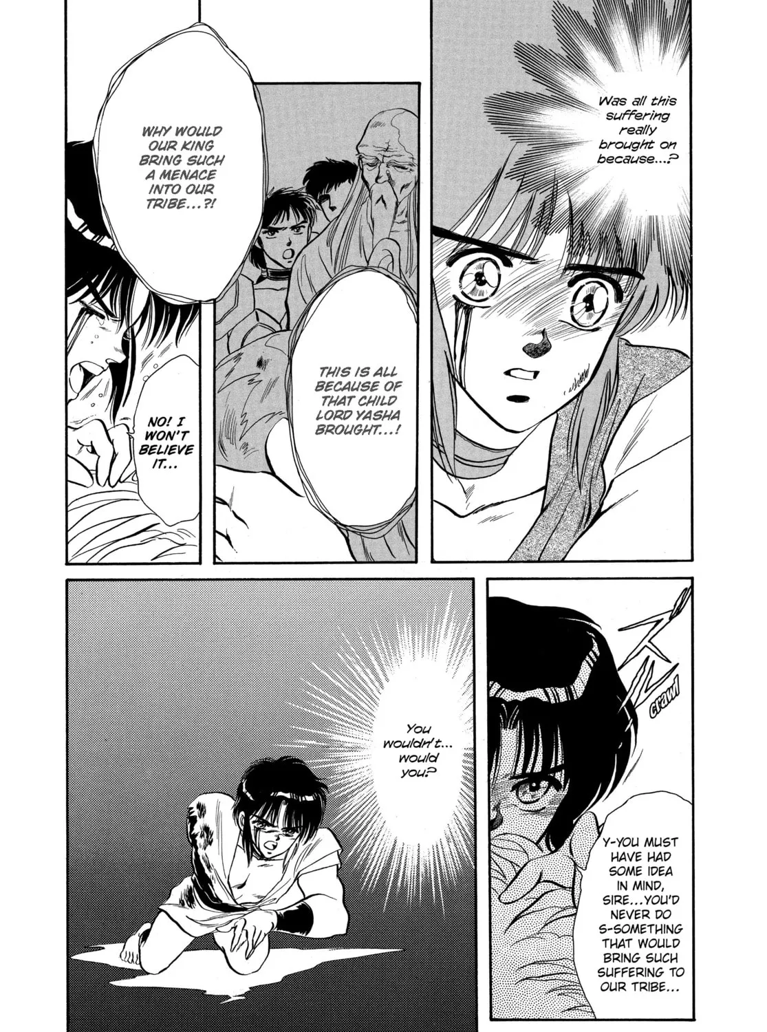 RG Veda Chapter 1 page 151 - 