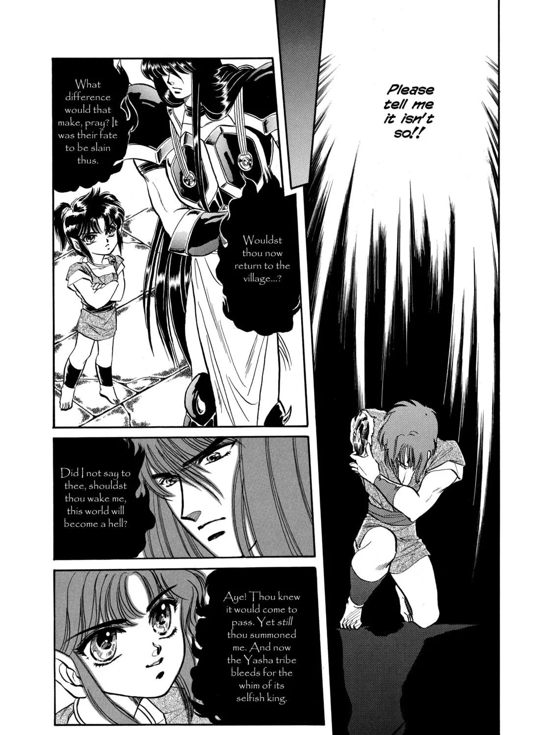 RG Veda Chapter 1 page 153 - 