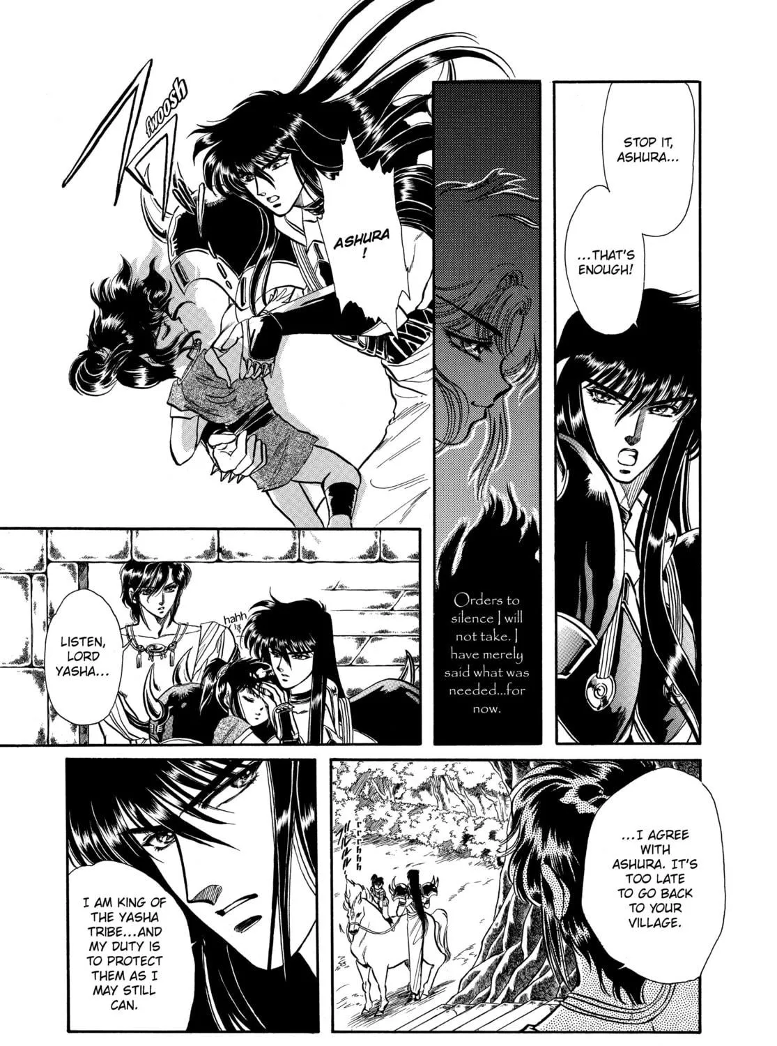 RG Veda Chapter 1 page 155 - 