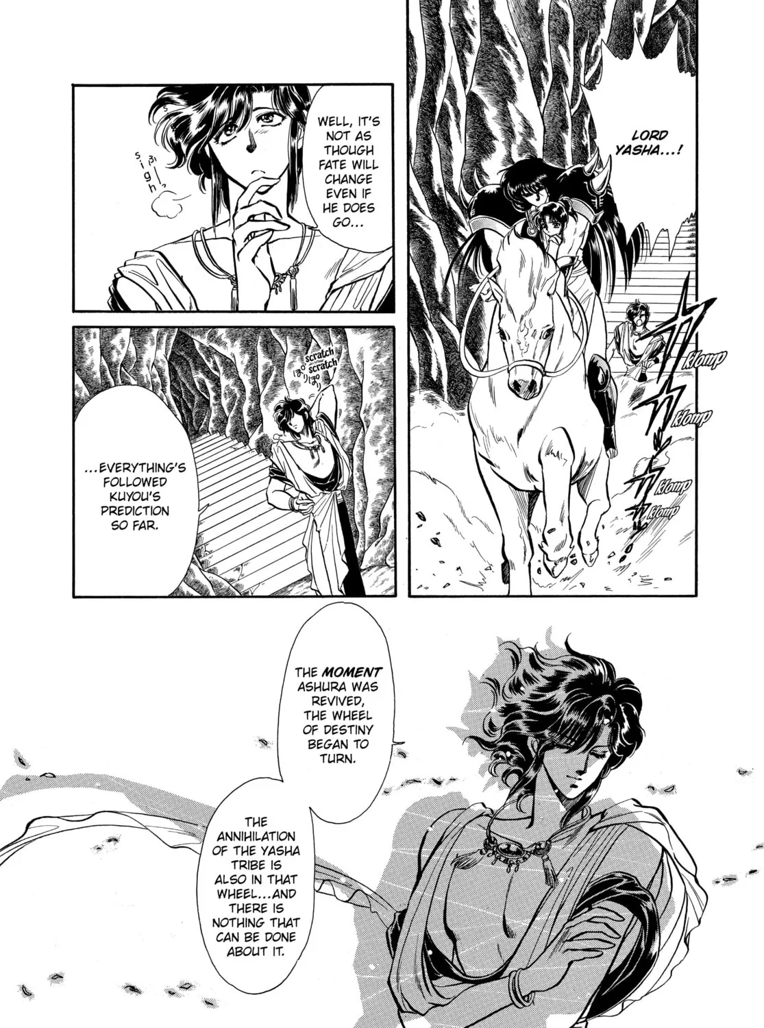 RG Veda Chapter 1 page 157 - 