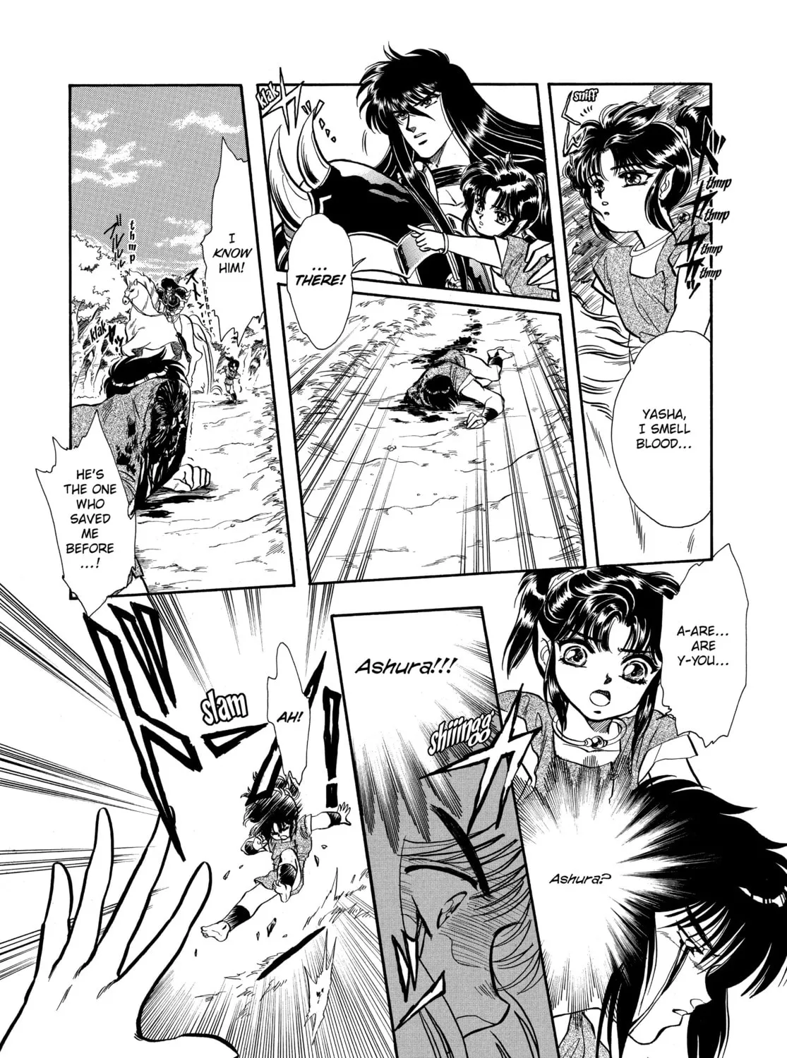 RG Veda Chapter 1 page 159 - 