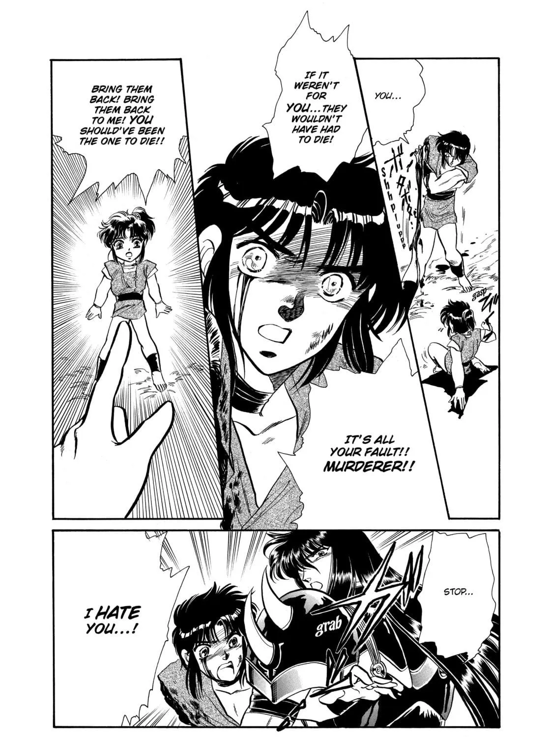 RG Veda Chapter 1 page 161 - 