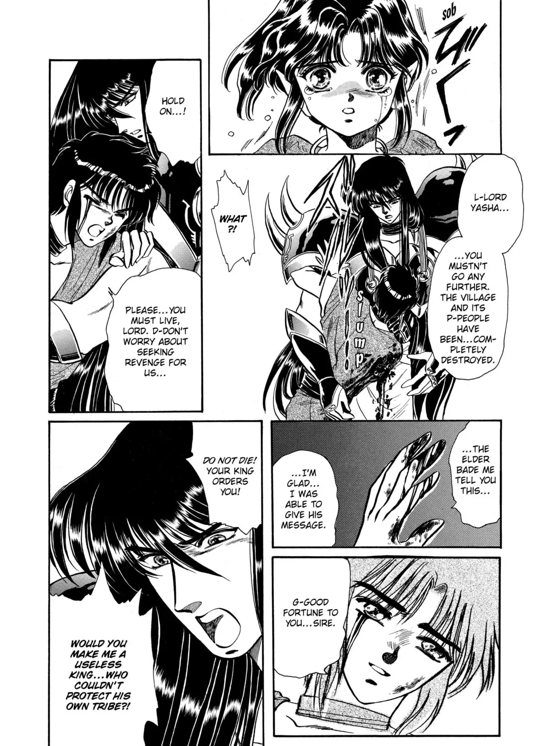 RG Veda Chapter 1 page 163 - 