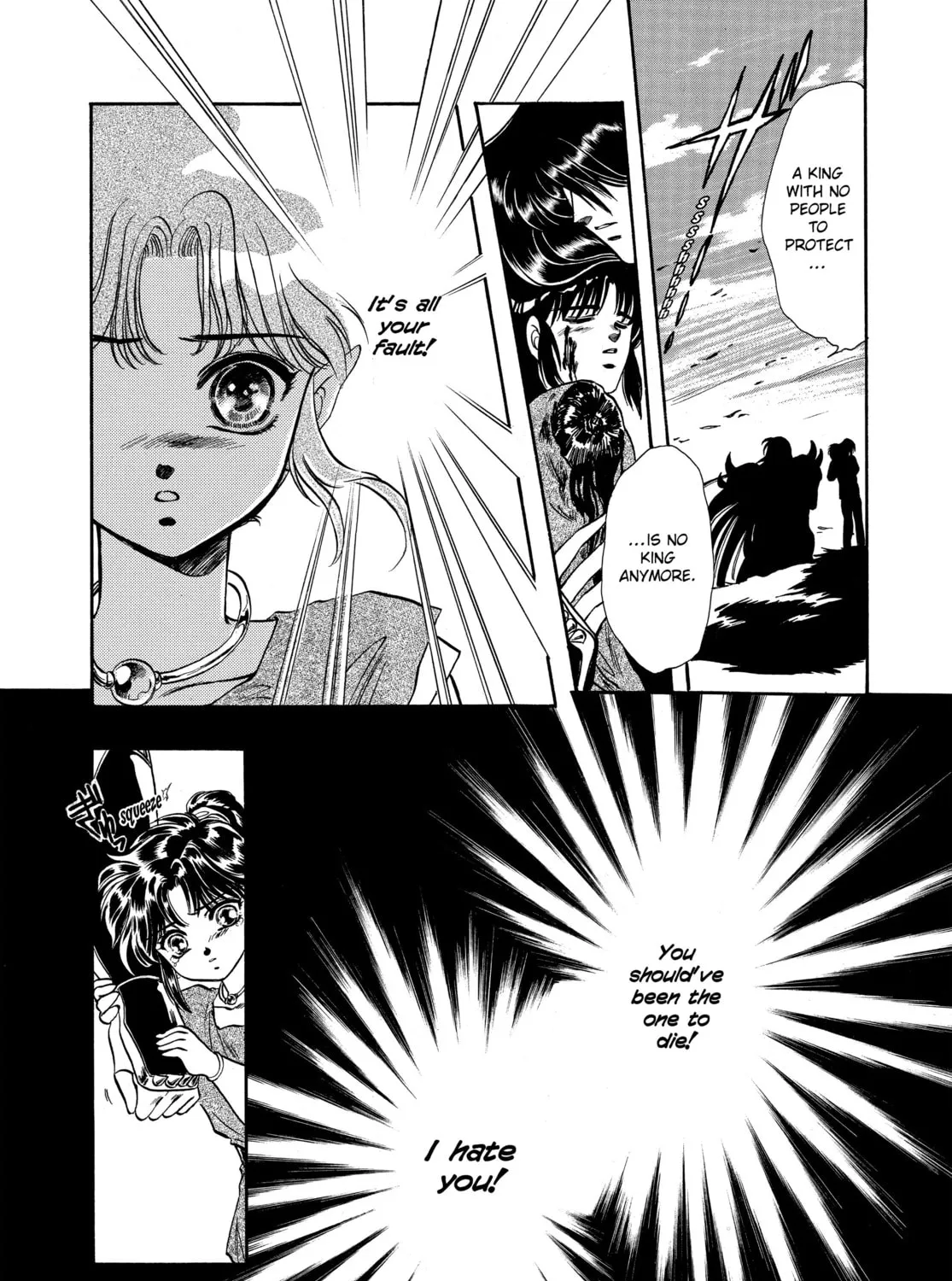 RG Veda Chapter 1 page 165 - 