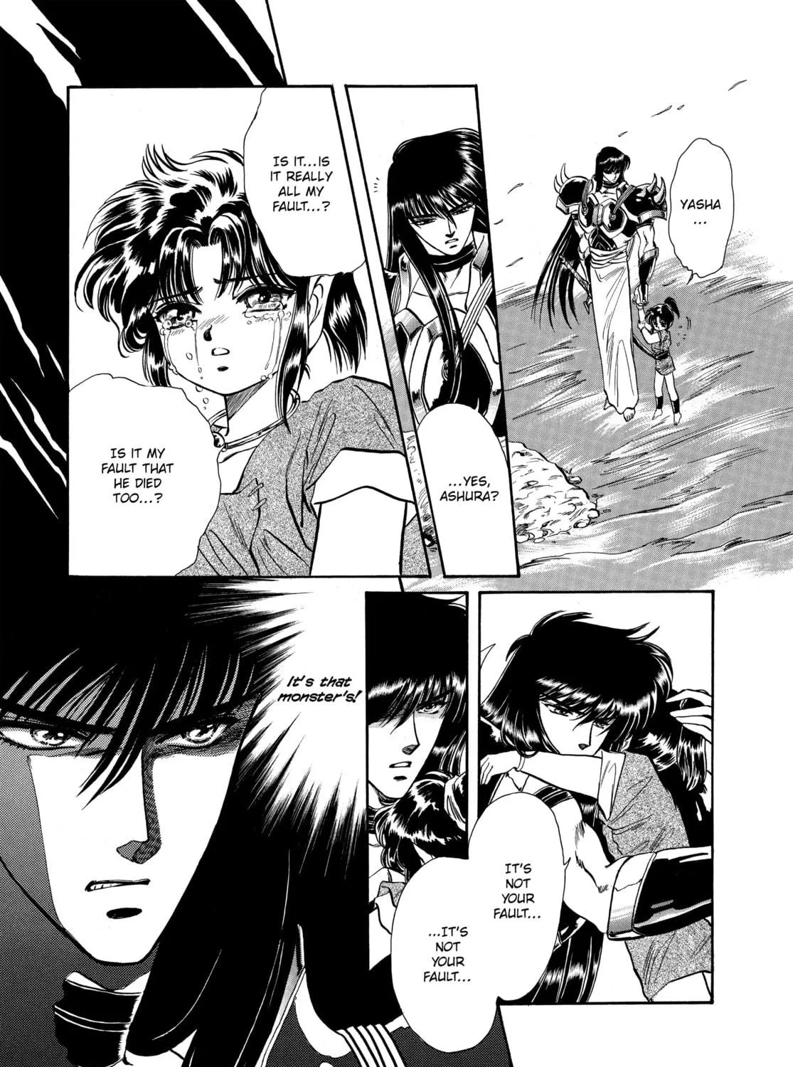RG Veda Chapter 1 page 167 - 