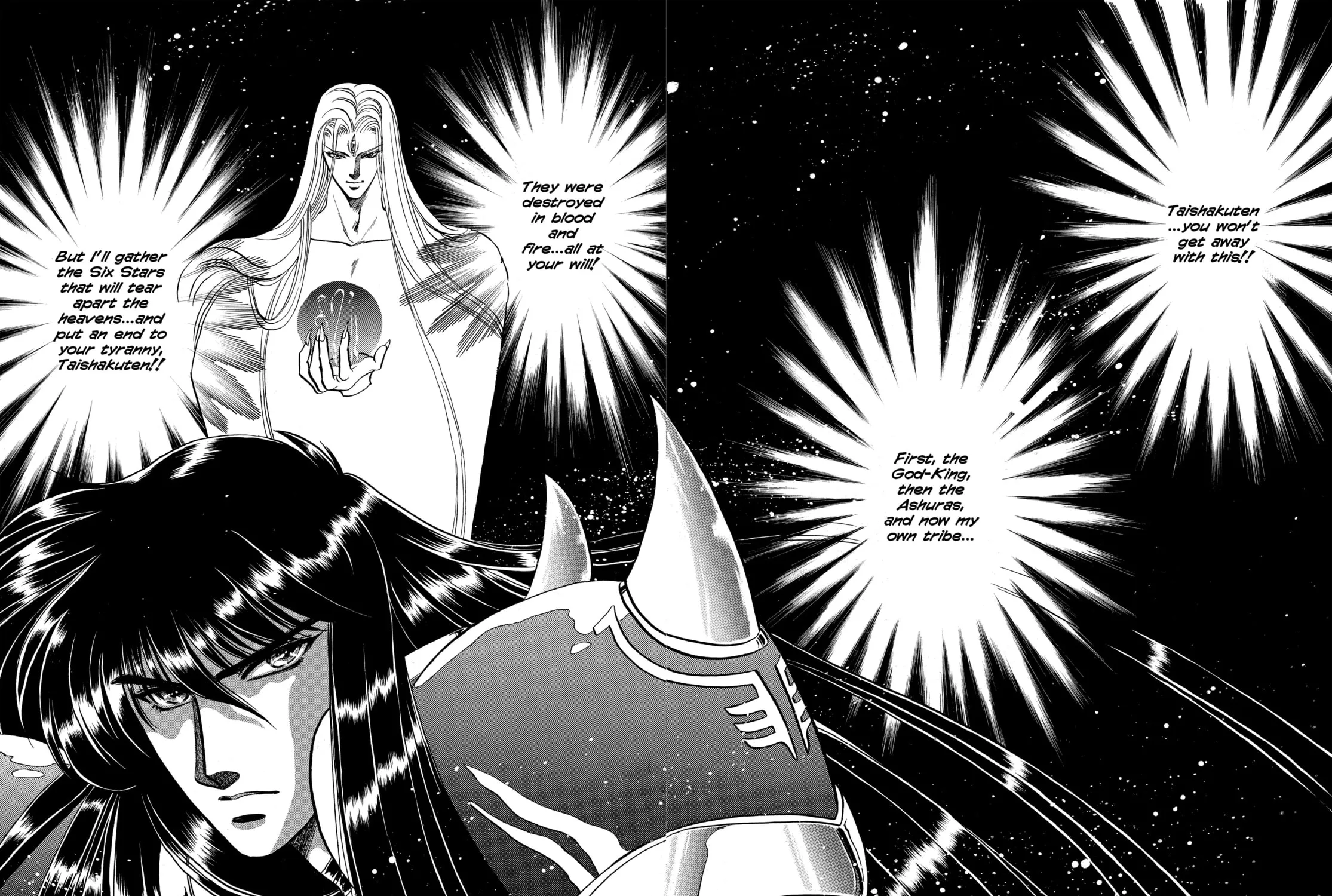 RG Veda Chapter 1 page 169 - 