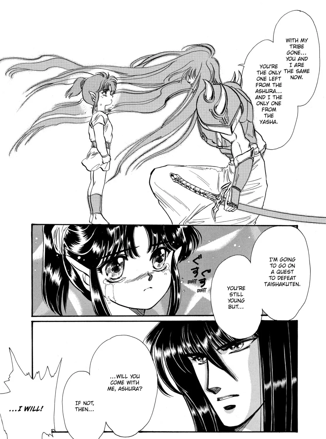 RG Veda Chapter 1 page 171 - 