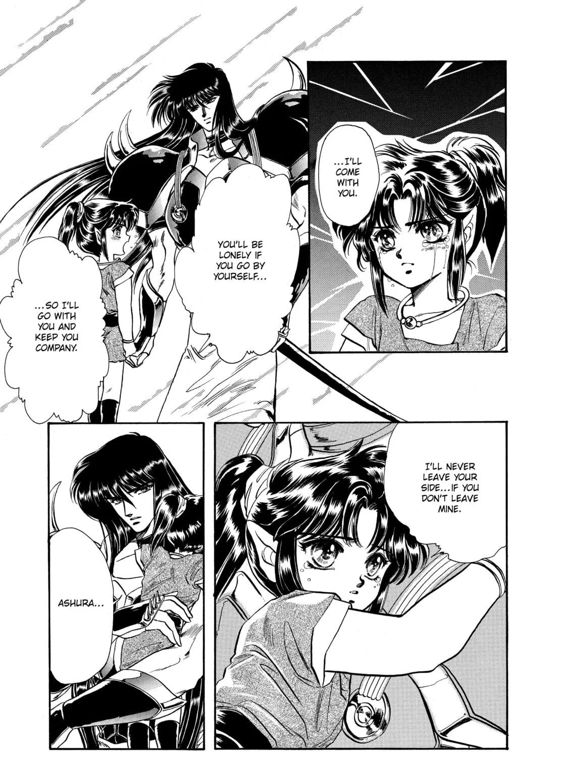 RG Veda Chapter 1 page 173 - 
