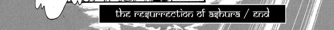 RG Veda Chapter 1 page 176 - 