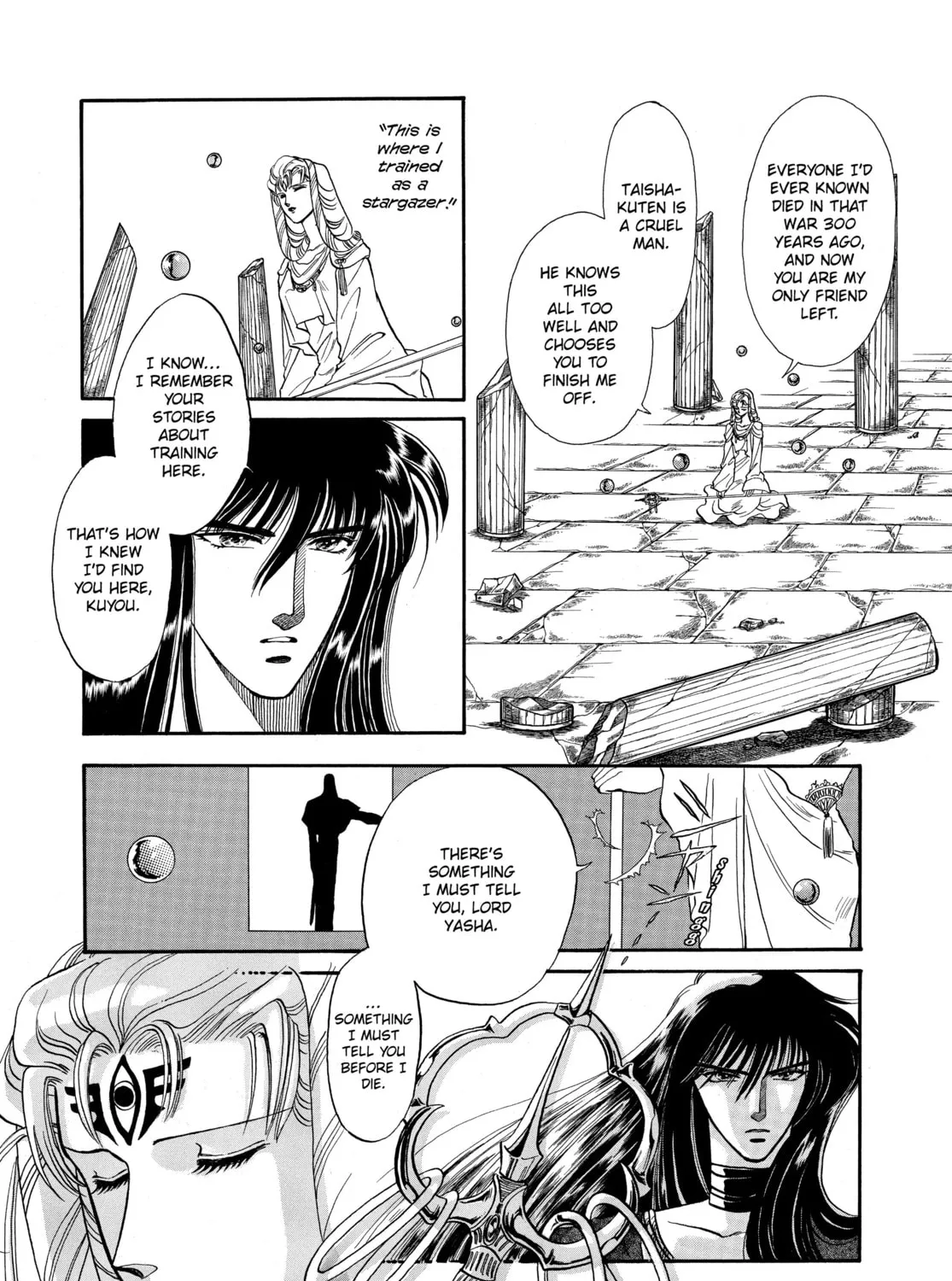 RG Veda Chapter 1 page 19 - 
