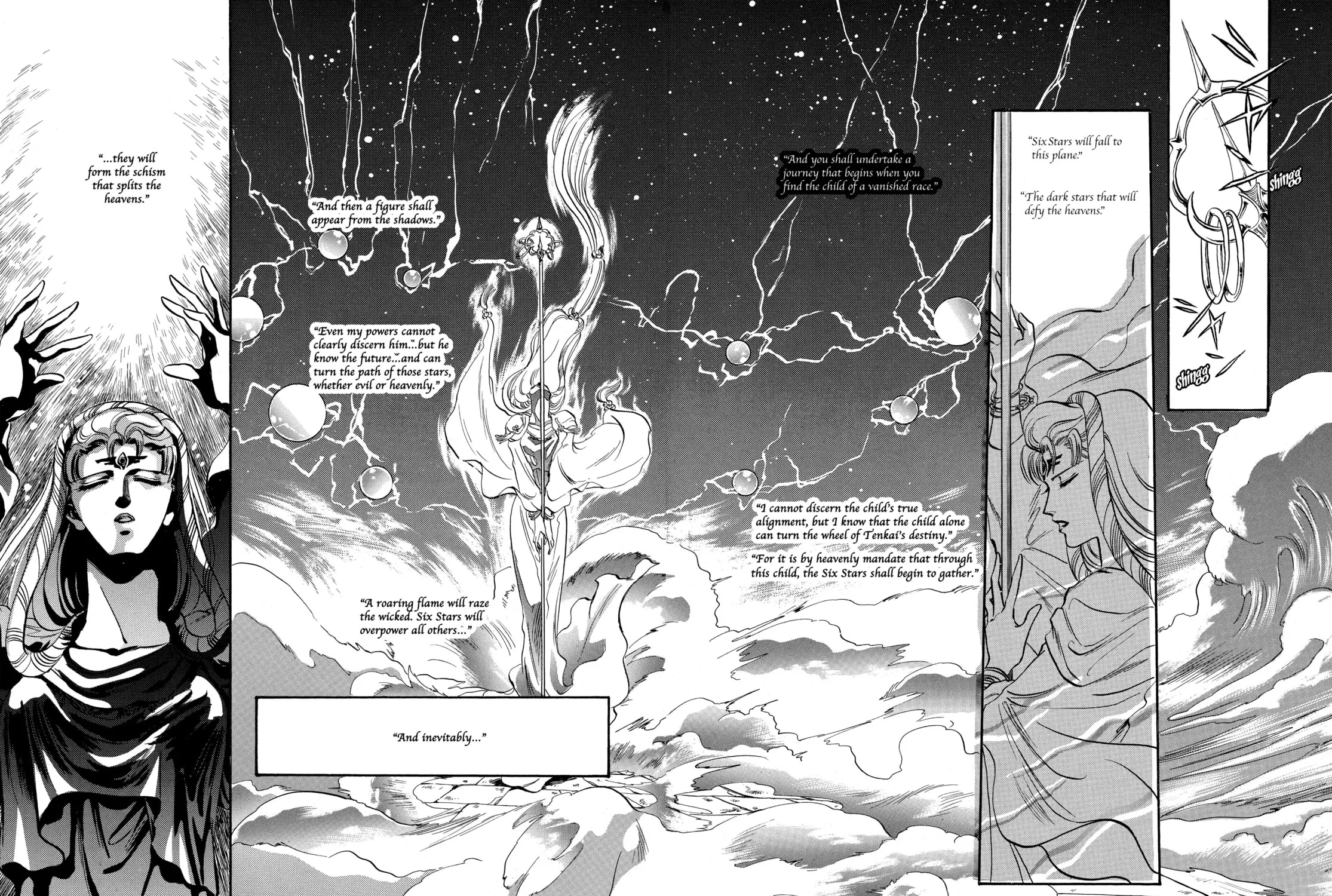 RG Veda Chapter 1 page 21 - 