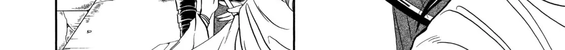 RG Veda Chapter 1 page 28 - 