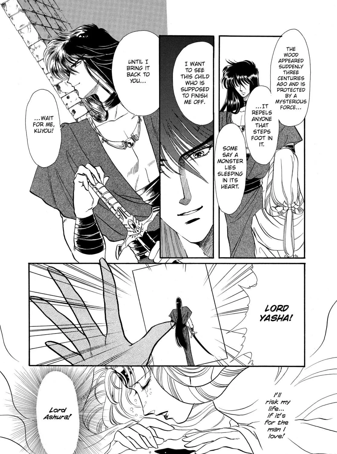 RG Veda Chapter 1 page 29 - 