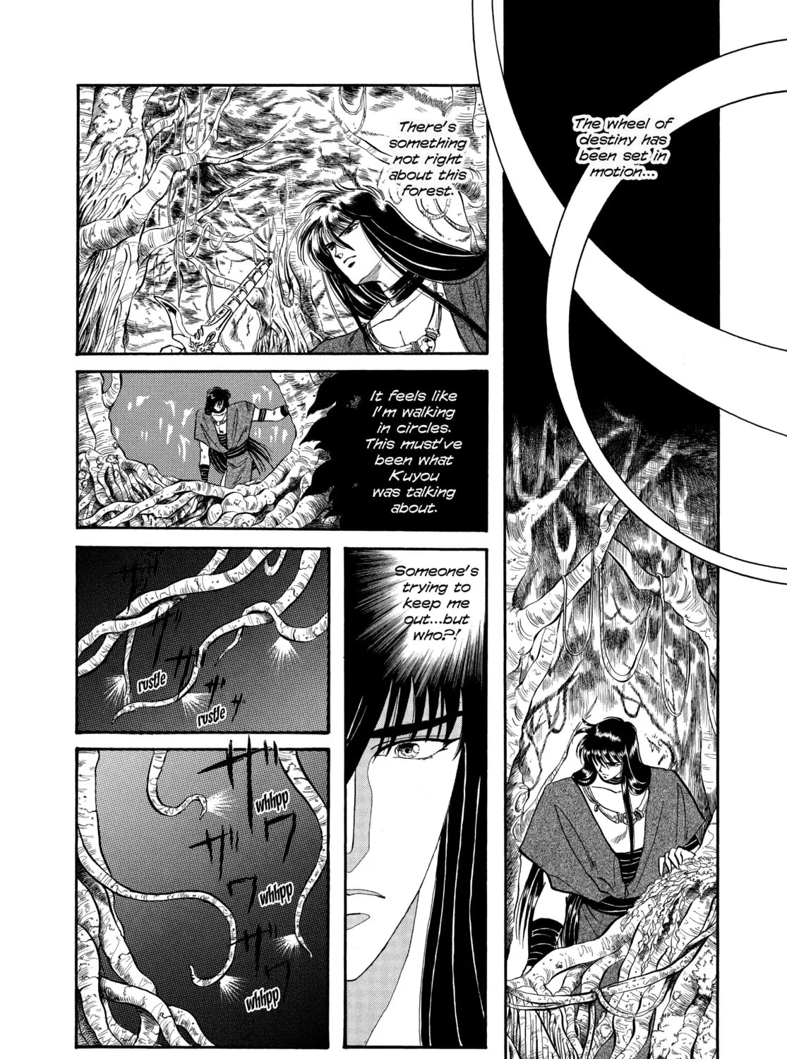 RG Veda Chapter 1 page 31 - 