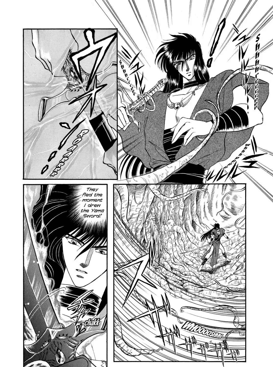 RG Veda Chapter 1 page 33 - 