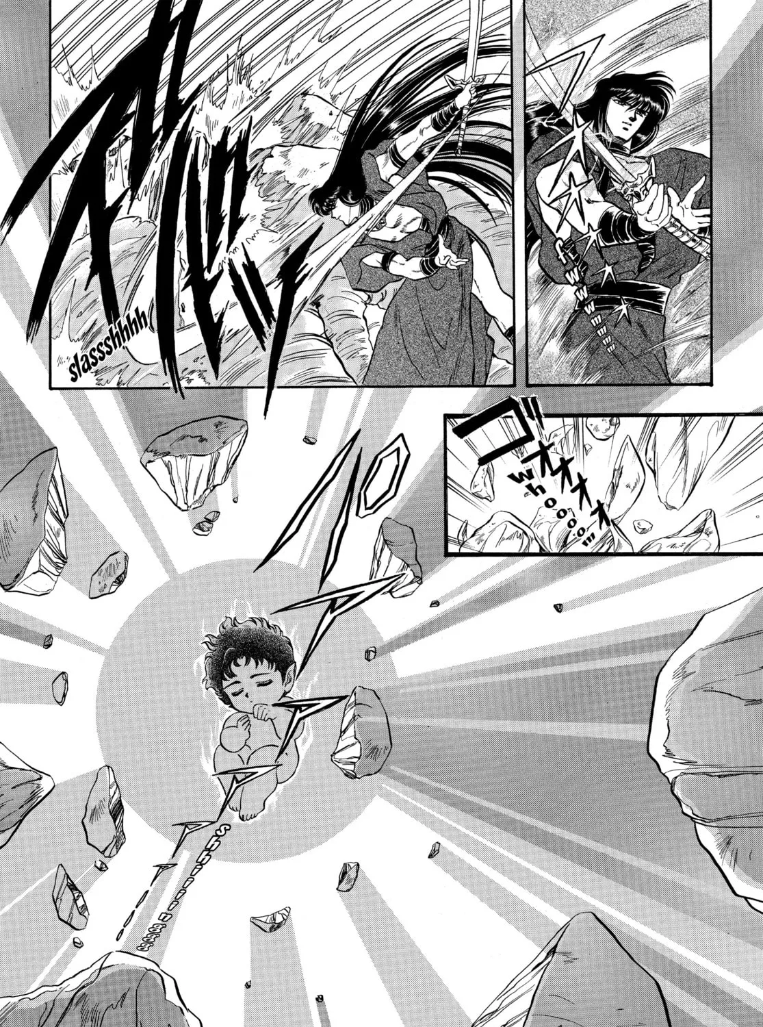 RG Veda Chapter 1 page 37 - 