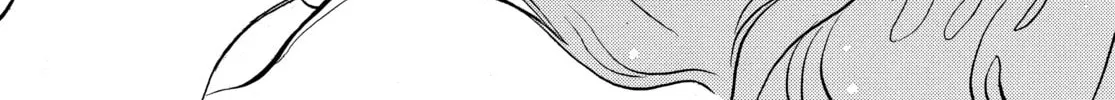 RG Veda Chapter 1 page 40 - 
