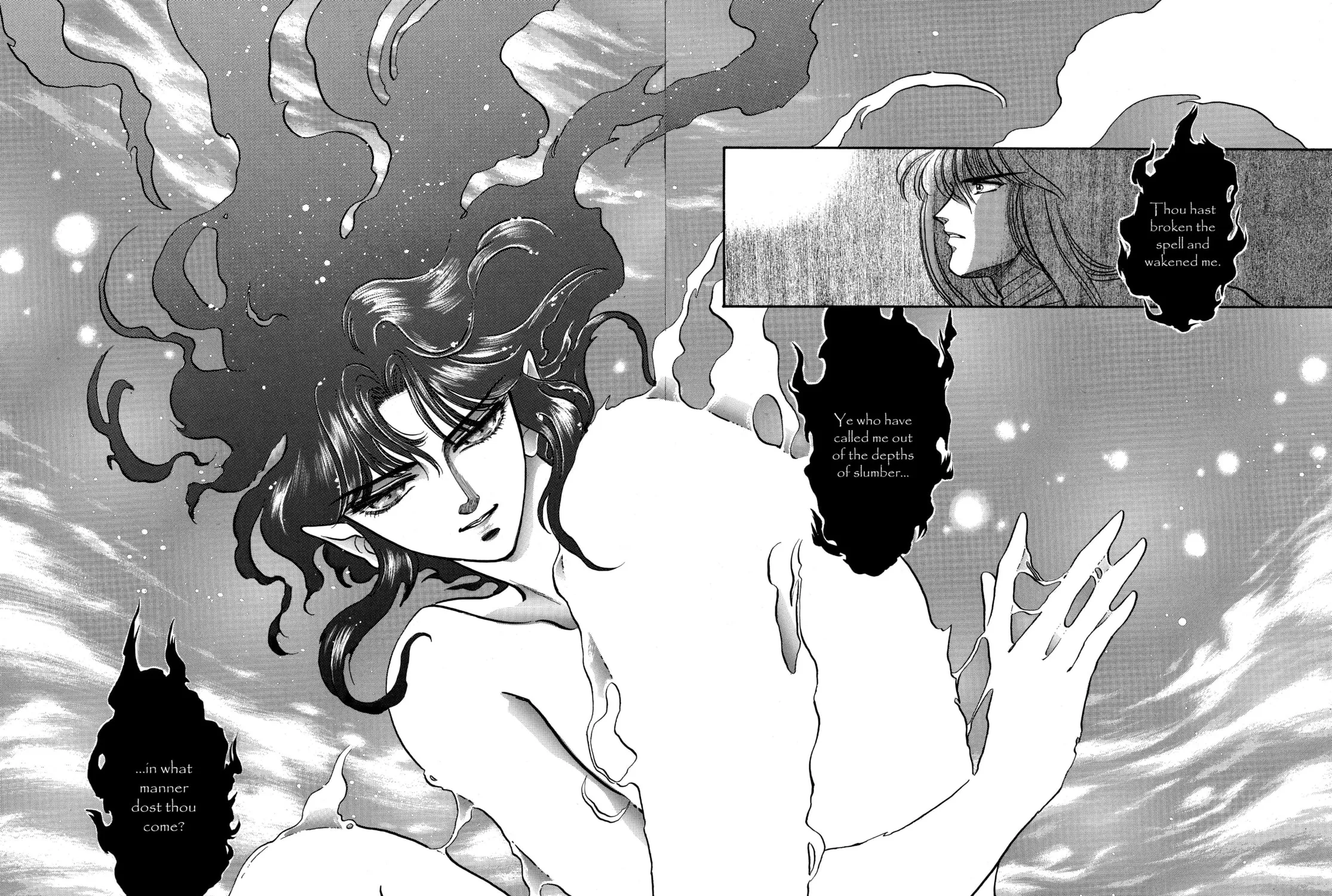 RG Veda Chapter 1 page 43 - 