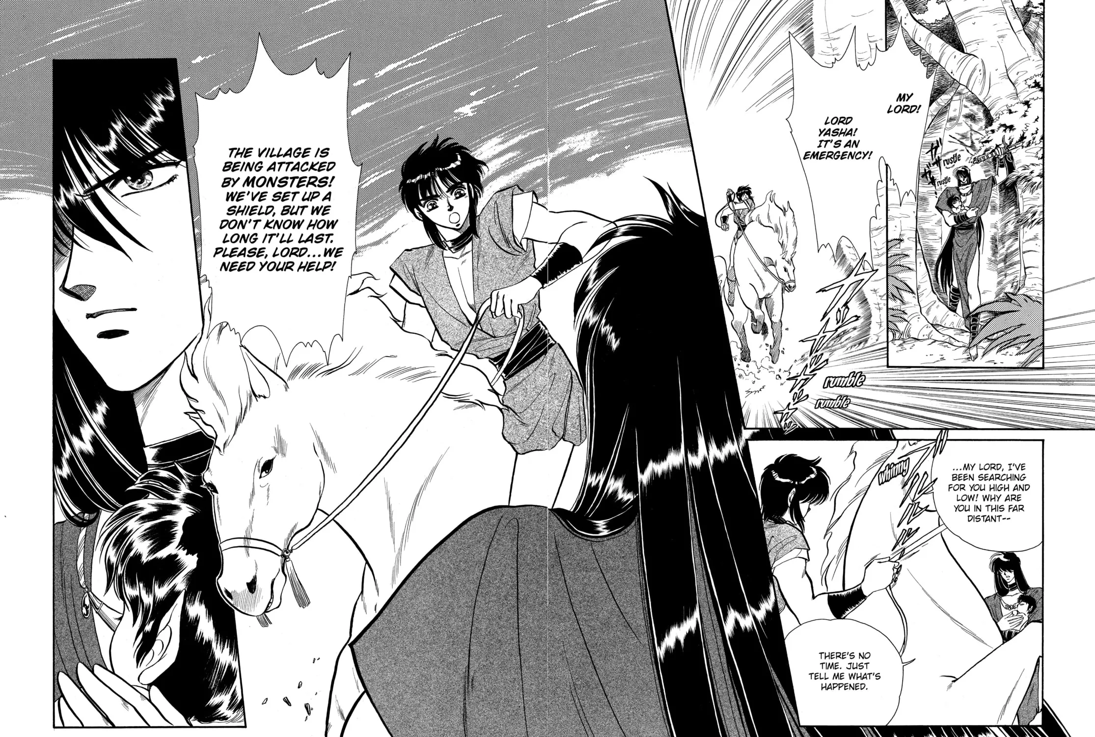 RG Veda Chapter 1 page 53 - 