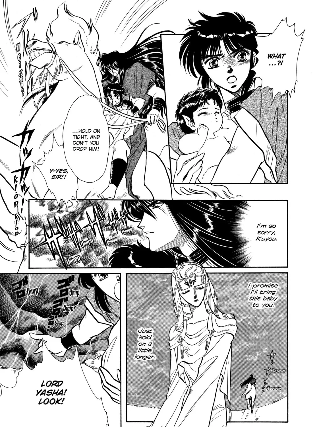 RG Veda Chapter 1 page 57 - 