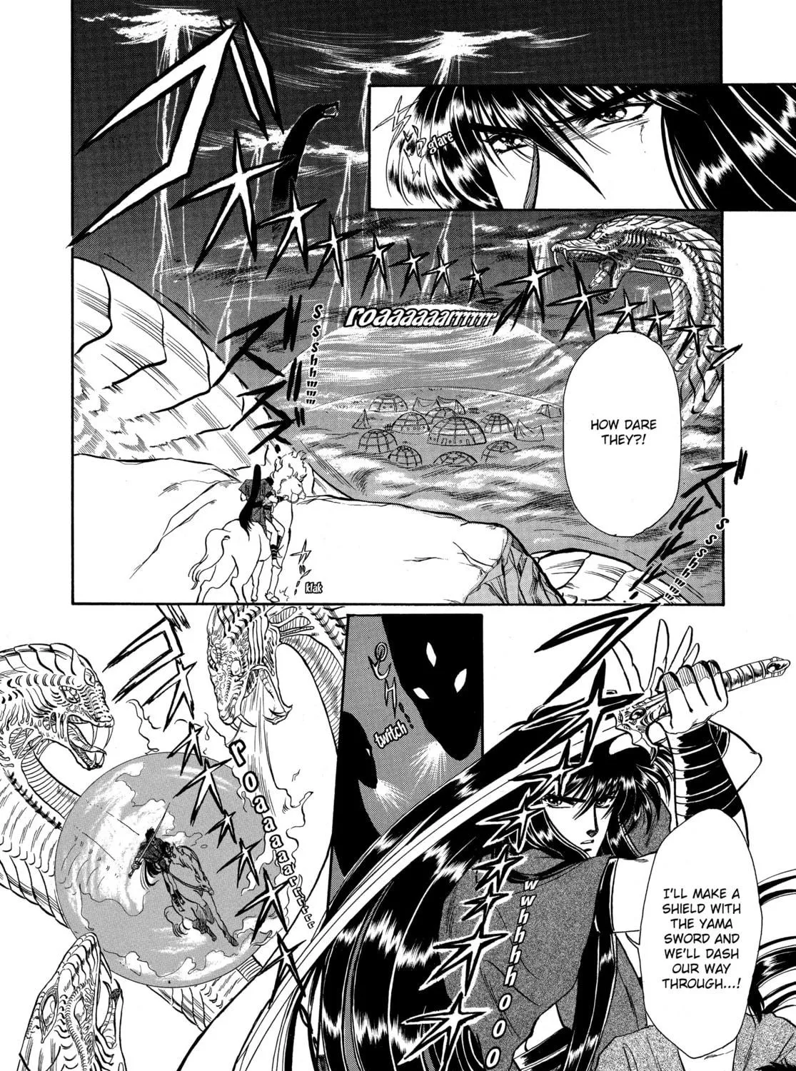 RG Veda Chapter 1 page 59 - 
